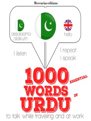 cover image of 1000 essential words in Urdu